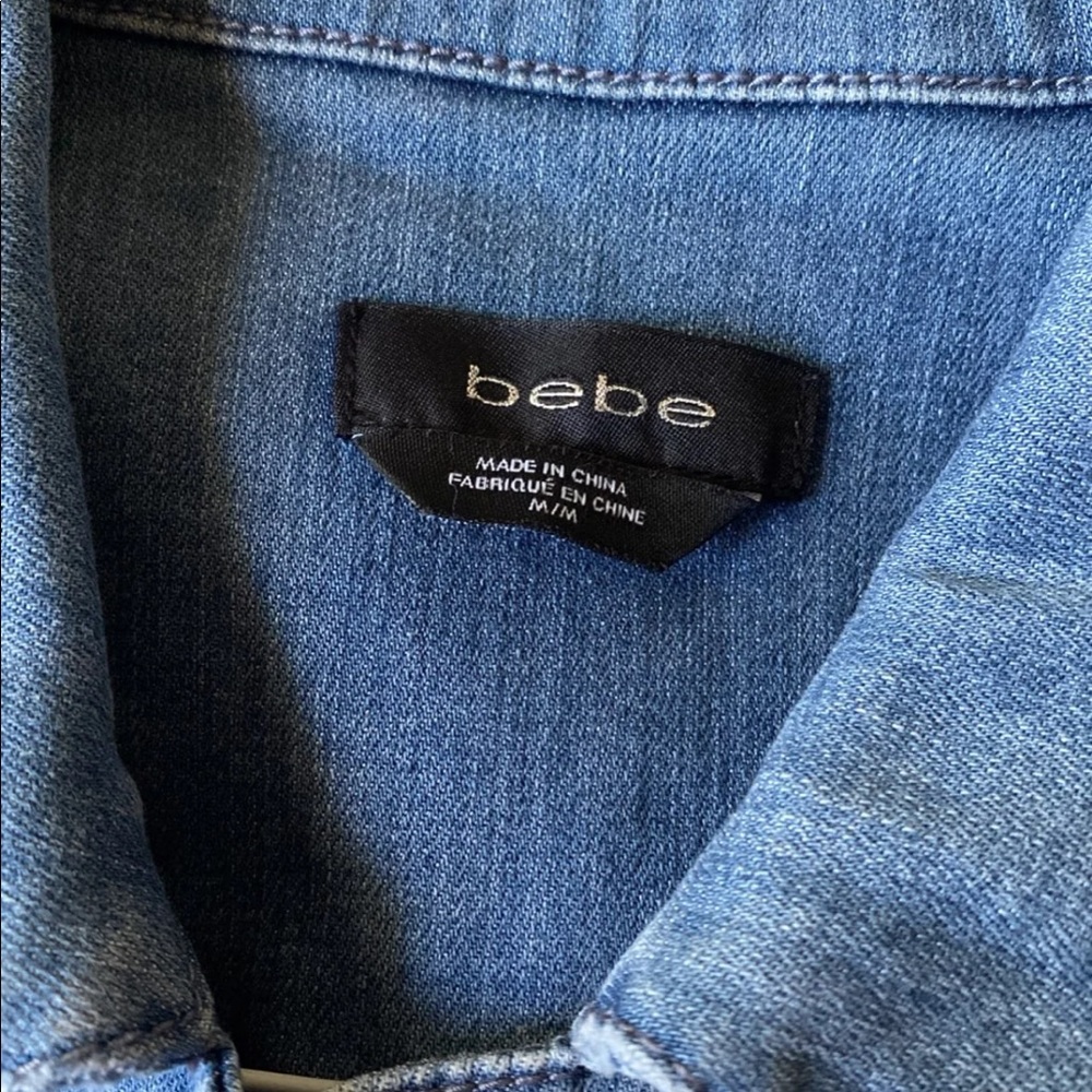 Bebe Jean Jacket - Picture 3 of 3